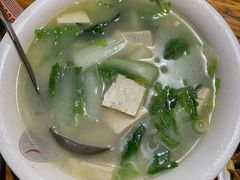 小白菜豆腐汤-老滇山寨•云南特色菜•地方菜•民族风情歌舞表演(金碧店)