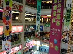 -欧亚达商业广场(红桥店)