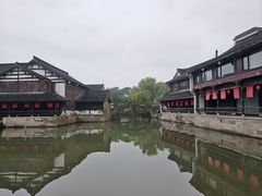 -鲁镇