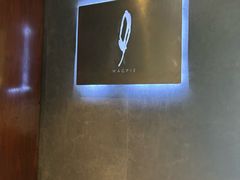 -MAGPIE喜鹊派餐厅(华侨城店)