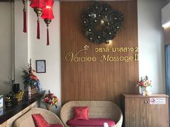 -新月水疗保健中心(2号店)
