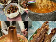 -浩海火燒雲傣家菜(芮欧百货店)