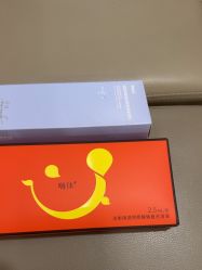 -上海玫瑰医疗美容医院