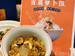 -闽和南(深圳万象城店)