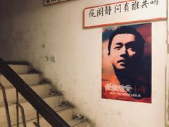 -为你钟情咖啡馆(春熙路太古里步行街店)