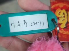 -H立方实景剧情密室(天河旗舰店)