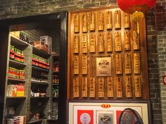 -黄祥华养生堂·炖汤·营养蒸饭(岭南天地店)