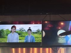 -憶廟街 X 沙角邨(太古城店)