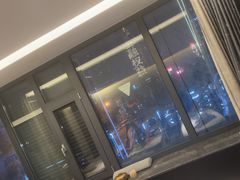 -华夏良子·足道SPA艾灸(金皇大厦店)