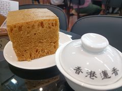 -香港蓮香樓(中環店)