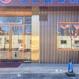 这家店是我必须来方庄的一个理由❗️