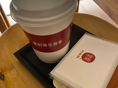 -常乐·对症推拿(解放碑英利大融城店)