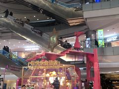 -凯德广场(学府店)