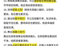 -即墨老公社·海肠捞饭大王(古城店)