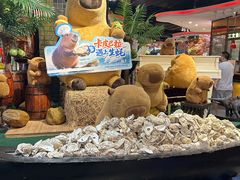 -四海一家自助餐(益田假日广场店)