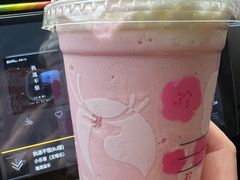 -瑞幸咖啡(石榴中心店)