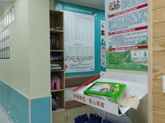 -天宠宠物医院24小时·急重症诊疗中心·全科·腔镜特色(和平分院)