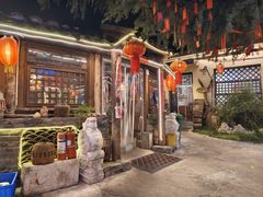 -旺角小渔村·海肠捞饭开创者(环山路店)