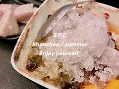 芋圆四号-鲜芋仙Meet Fresh(壹方城店)