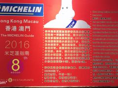 大堂-陈光记烧腊(长寿路店)