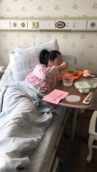 -上海市长宁区妇幼保健院