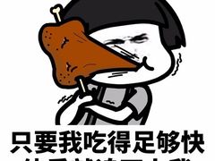-薛昌利大米面皮(南关正街店)