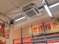 -赵美丽·重庆社区火锅·直营店(火车东站·中豪国际店)