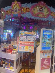 点击看大图 -卡通尼乐园(银泰店)