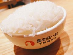 -鱼你在一起(广安门天虹店)