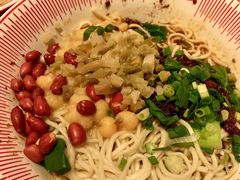 -遇见小面(东方宝泰店)