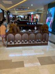 -白木黑冰(蓝色港湾店)