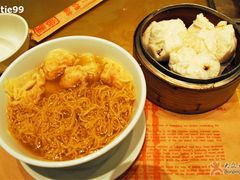 WanTun&nbsp;Noodles&nbsp;-糖朝(尖沙咀店)