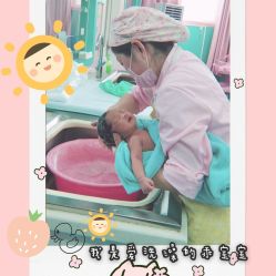 -爱弥儿月子中心(省医院店)