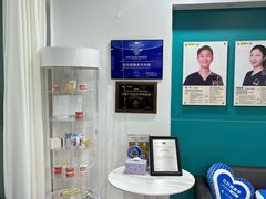 -维乐口腔(格林门诊长宁店)