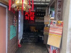 -新城市广场