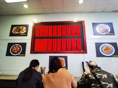 -洪福米线(浣纱路店)