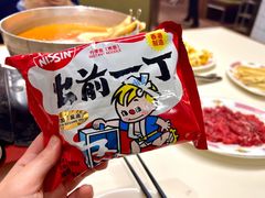 -燃计沙茶皇·香港沙茶火锅(人广旗舰店)