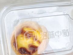 -拾味中点(泺文路店)