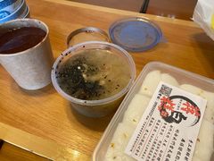 -袁妈红豆汤(重庆总店)