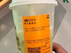 -LELECHA乐乐茶(王府井喜悦店)