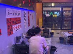-夜火烤摊·东北烧烤酒场·老杨小黄鱼