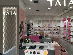 -新世界百货(顺义店)