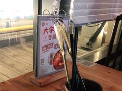 -湊湊火锅·茶憩(杭州湖滨银泰in77店)