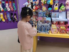 -皇城恒隆广场