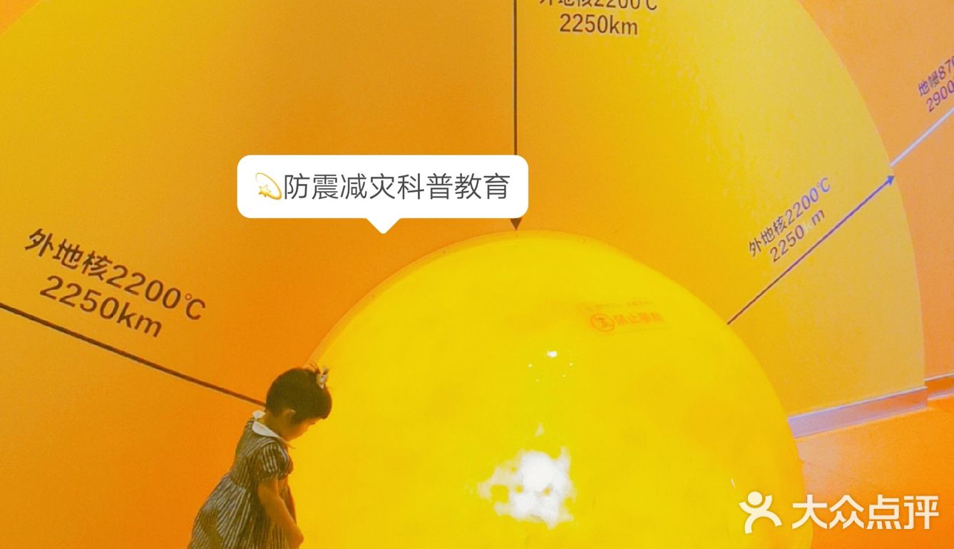 厦门亲子游，200+互动体验带娃好玩学知识