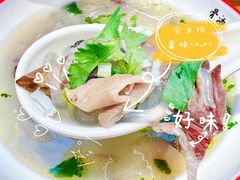 -武圣羊汤(武圣路店)
