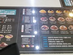 -东门小吃街