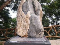 -广州市帽峰山景区