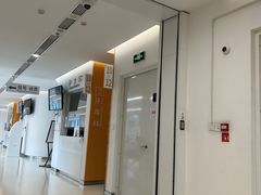 -上海市徐汇区口腔医院