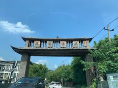 -杭州双溪漂流景区
